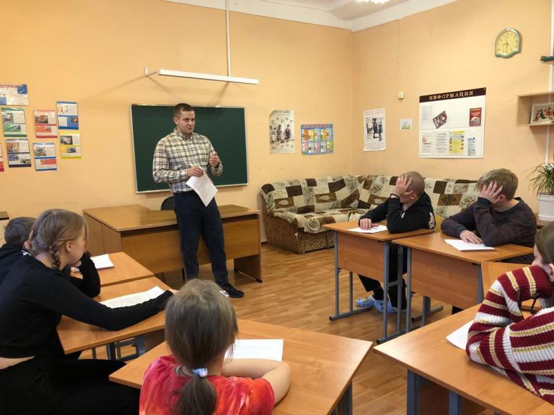 О правилах поведения в гос.учреждениях