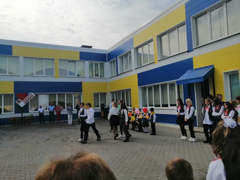 С новым учебным годом!