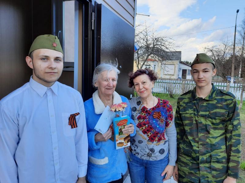 Помним! Любим! Чтим!