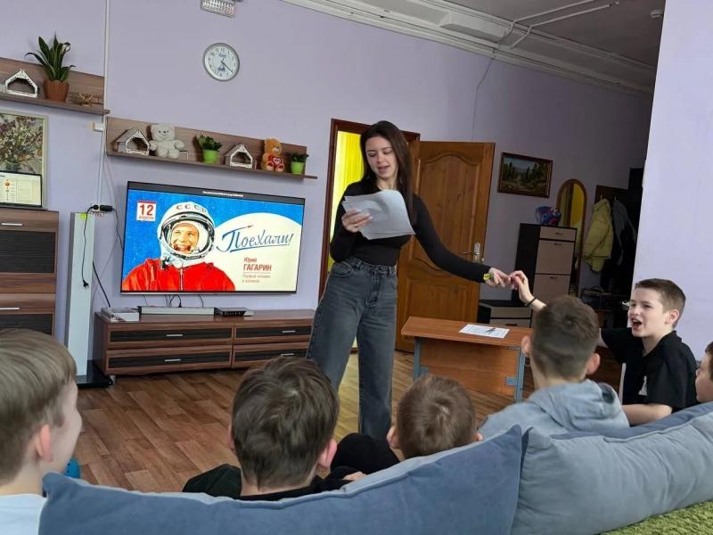 12 апреля