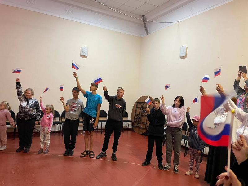 Флаг России