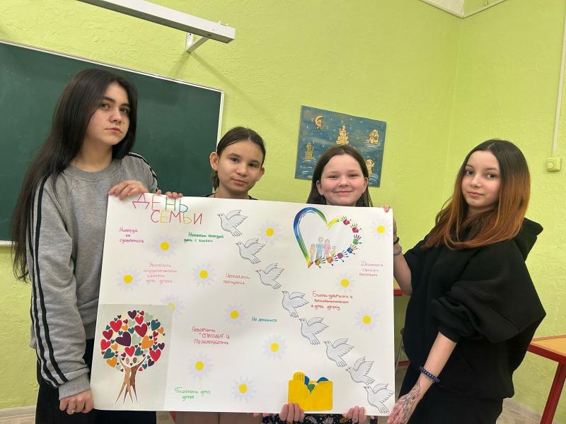 Правила семейной жизни!