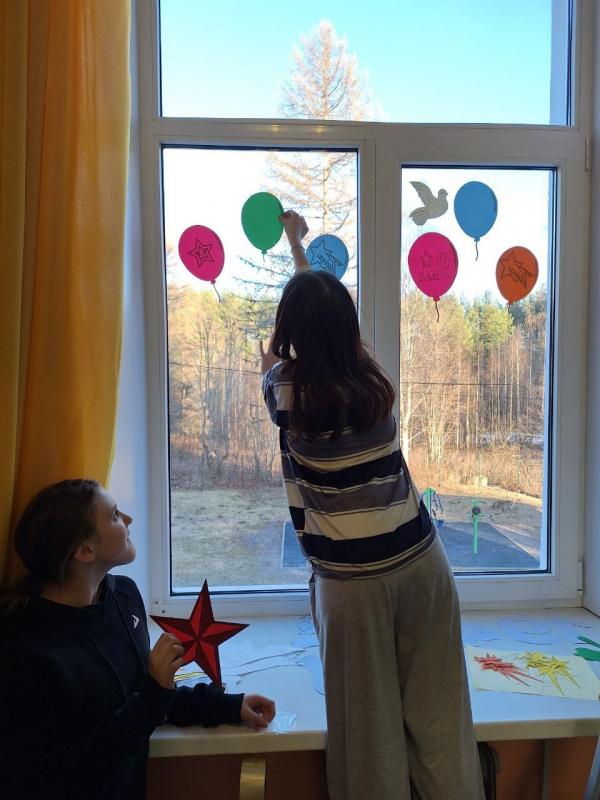 Окна Победы!