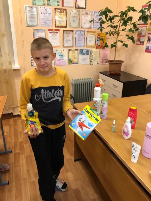Социализация воспитанников