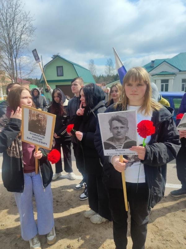 В День Победы