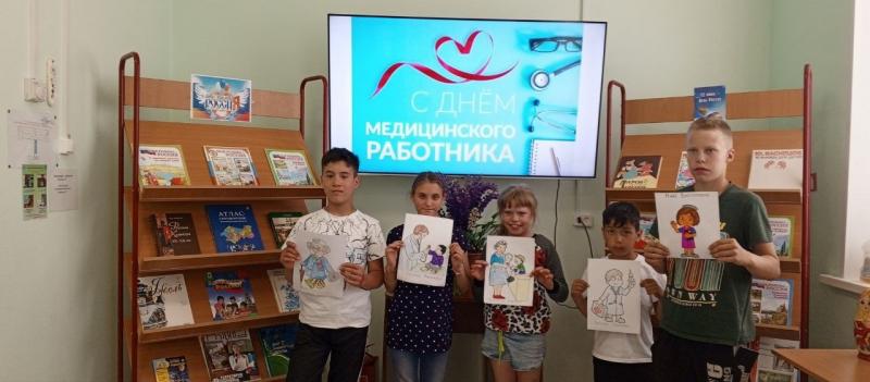 С Днем медицинского работника!