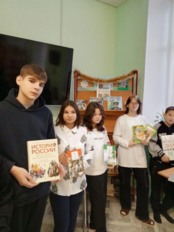 Книги от Российского детского фонда