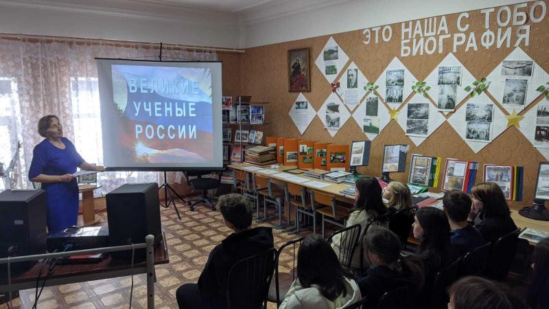 Наука- увлекательная штука!