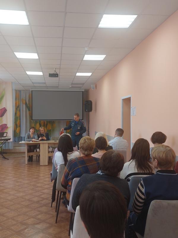 Аспекты безопасности