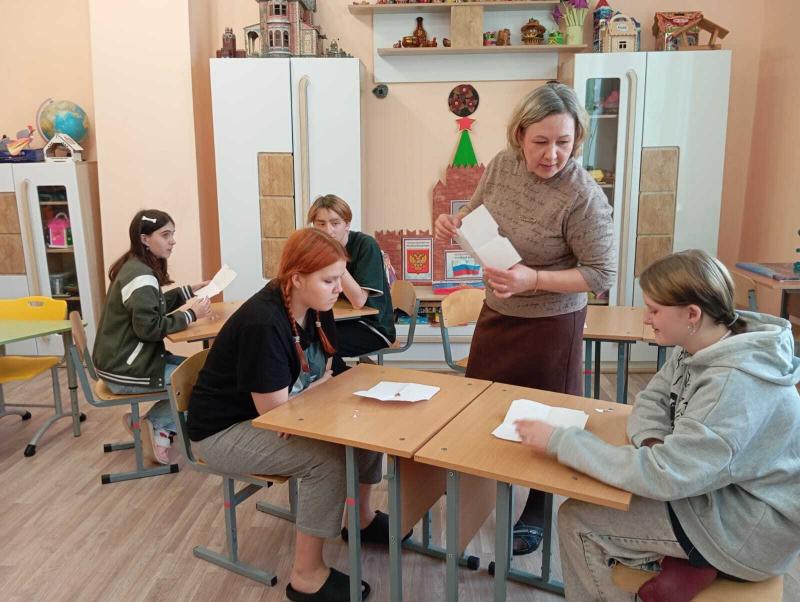 Сплочение и доверие.