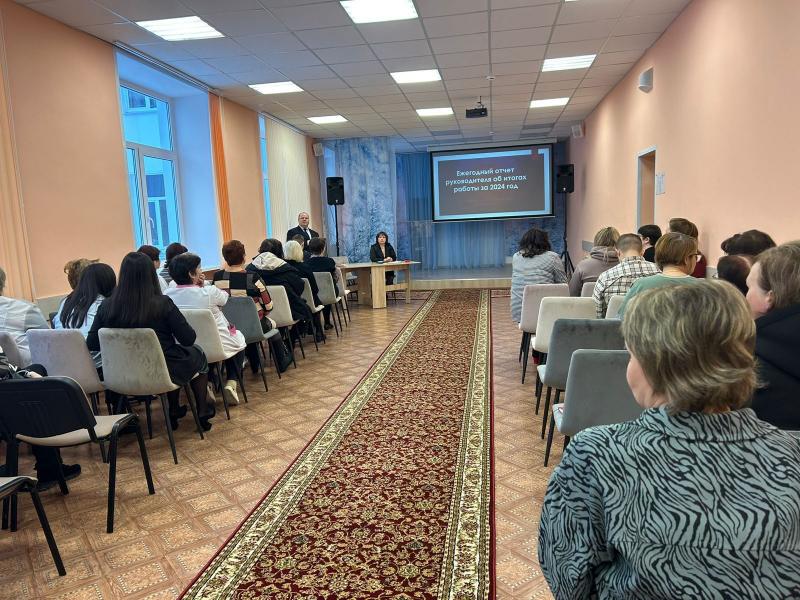 Об итогах работы  в 2024 году.