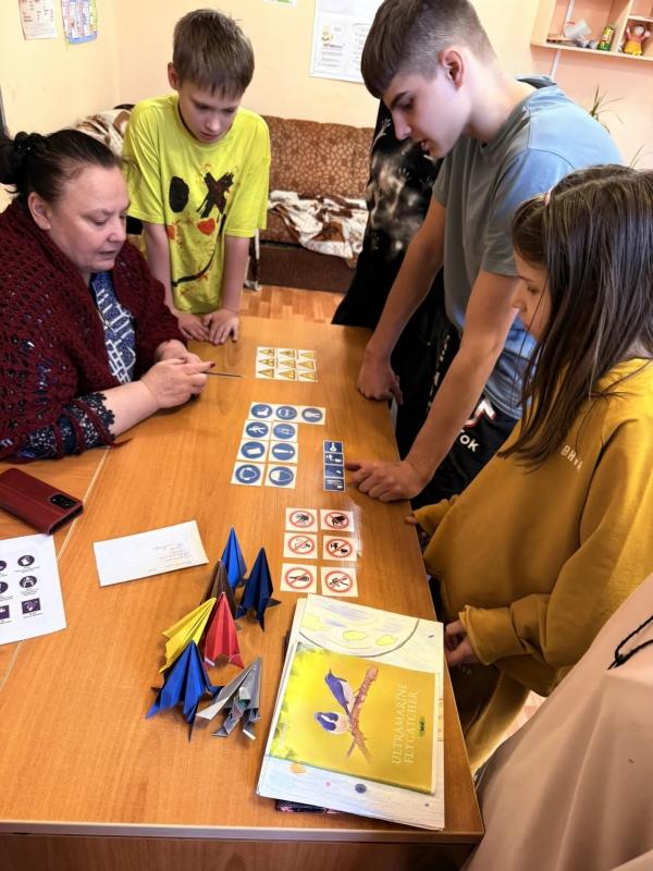 Академия безопасности