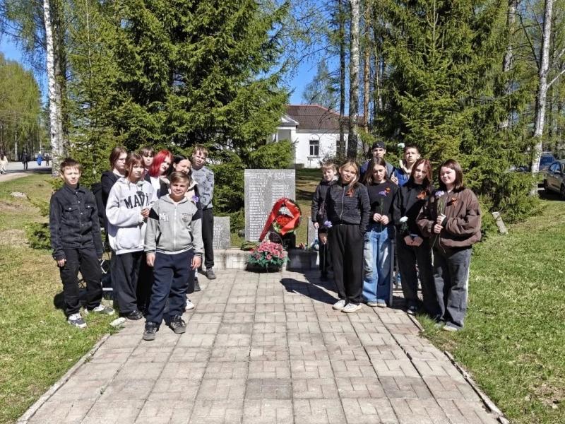 9 мая