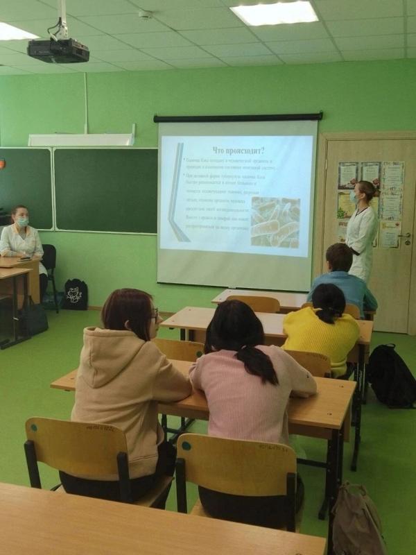 Профилактика опасного туберкулеза.