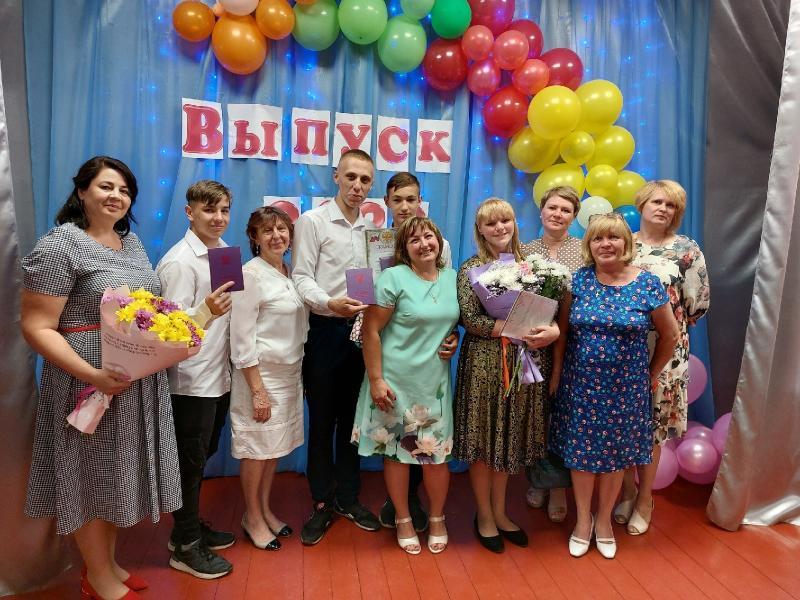 Школьные годы, чудесные...
