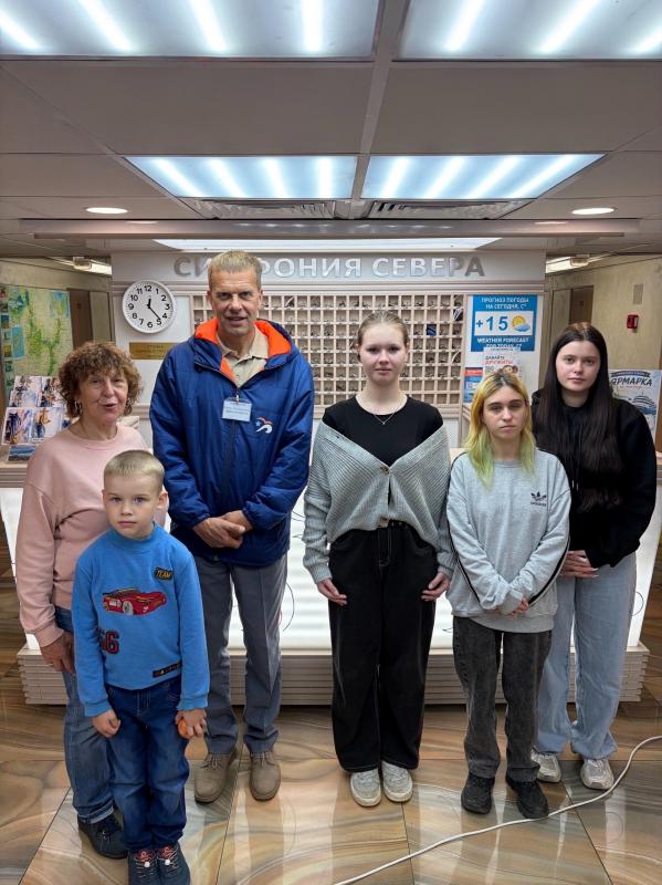 Симфония Севера