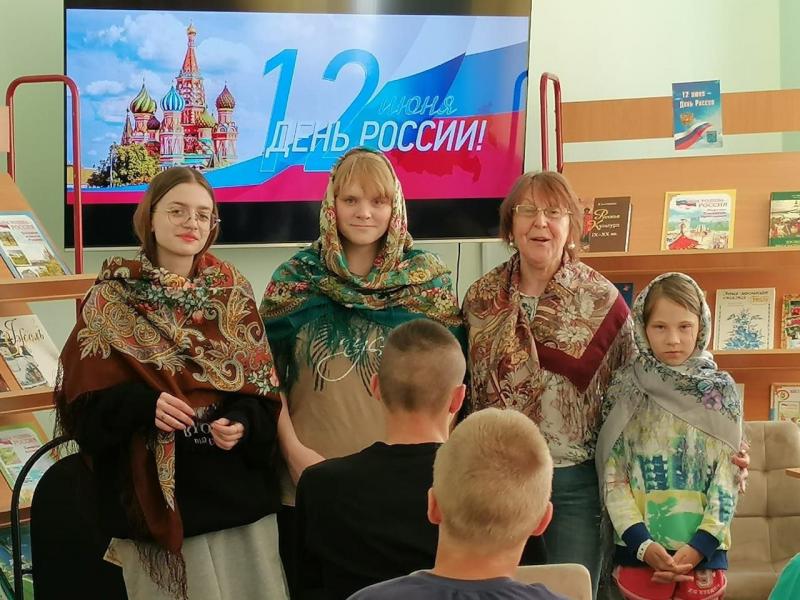 Узоры России